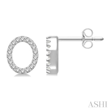 1/10 Ctw Initial 'O' Round Cut Diamond Earrings in 10K White Gold